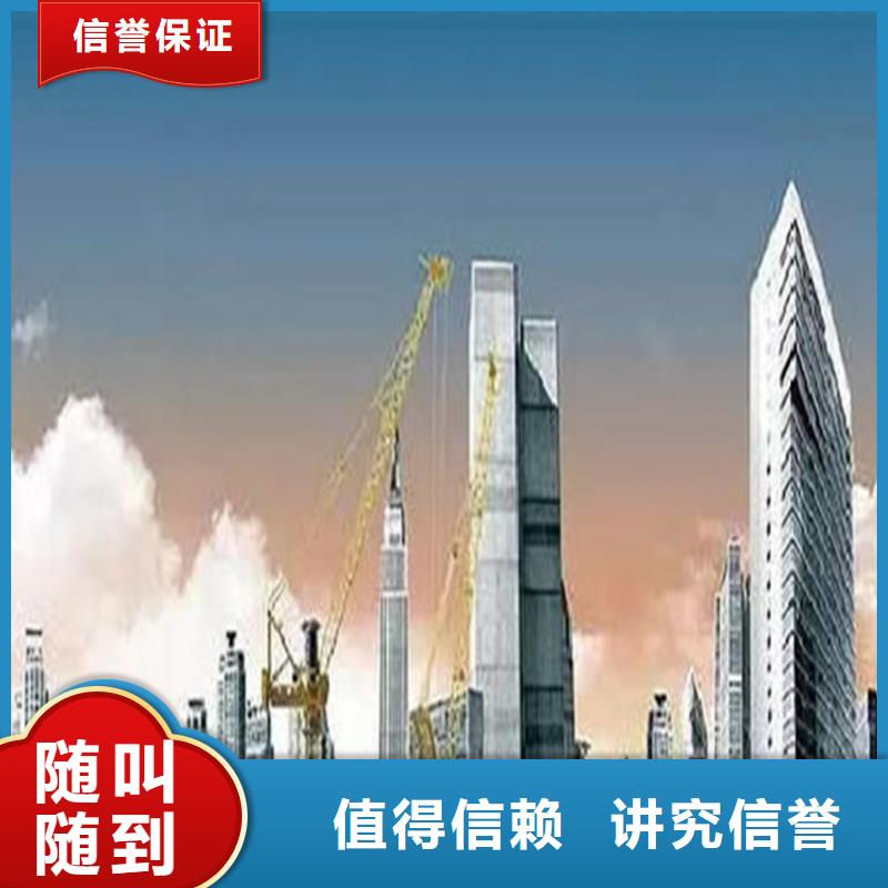 工程预算【做工程预算】技术可靠