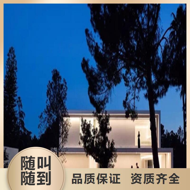 工程预算-【工程全程概算】正规