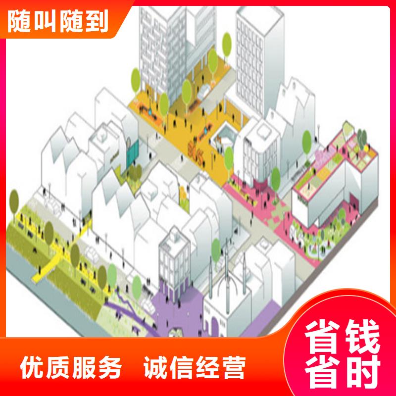 做工程造价收费透明