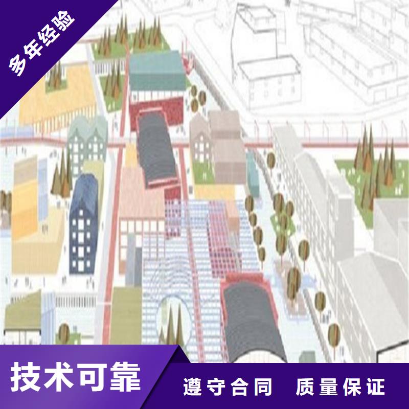 做工程预算钢结构