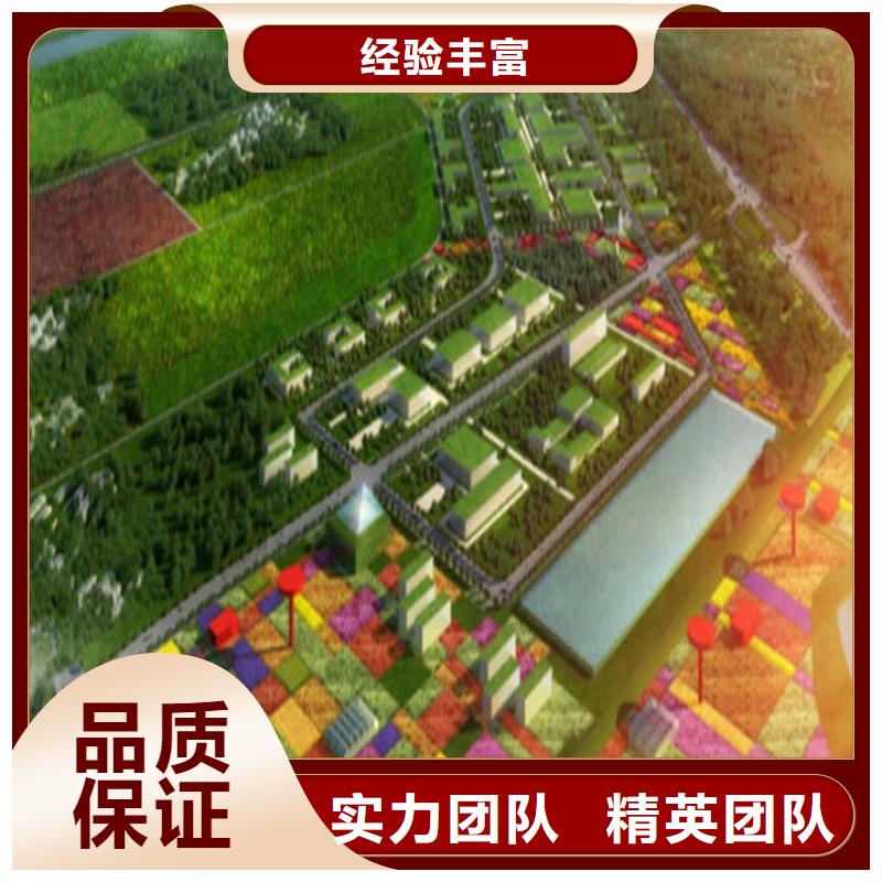 工程预算【竣工结算】快捷