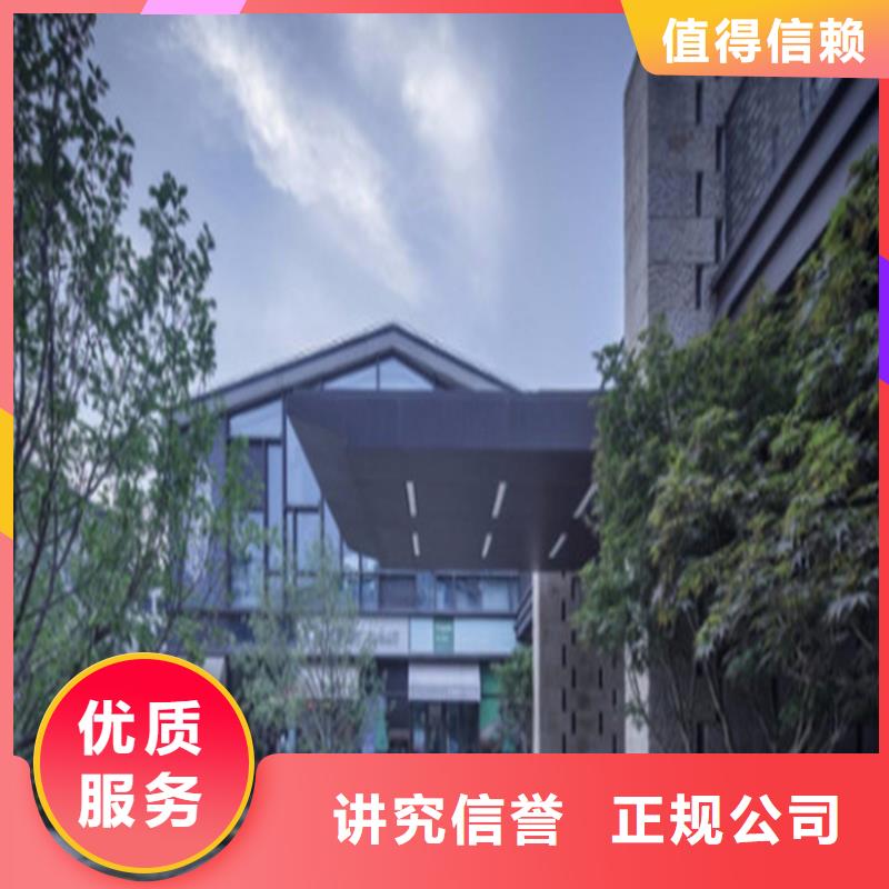 工程预算工程造价快速响应