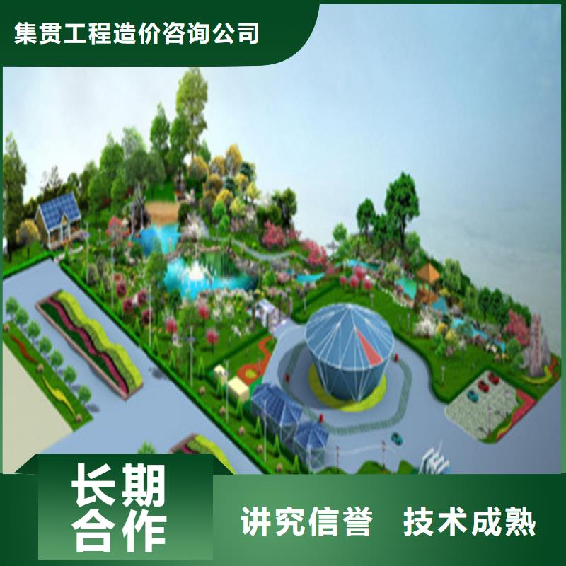 工程预算工程结算快速响应