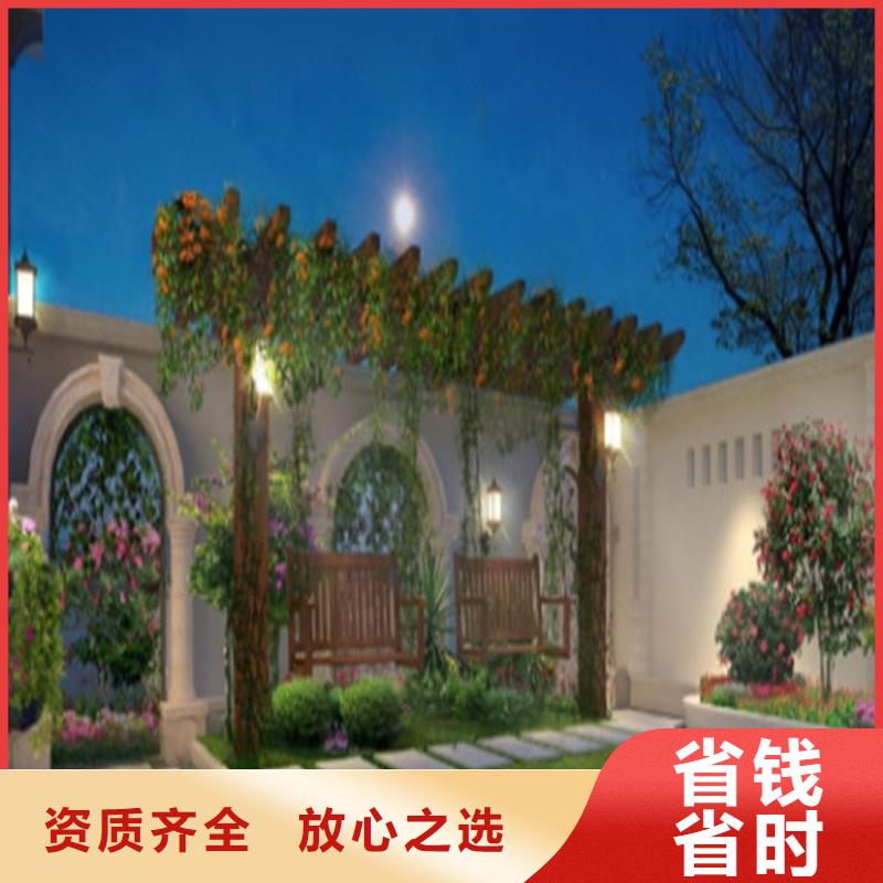 做工程预算第三方