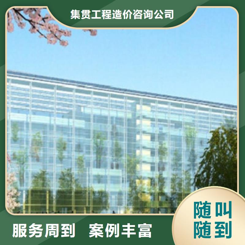 工程预算标书制作实力强有保证