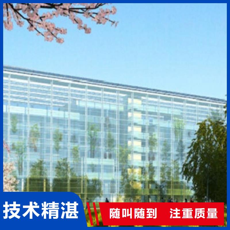 工程预算-【工程全程概算】快速
