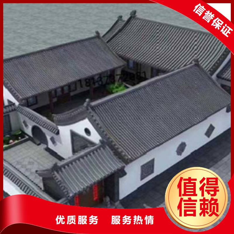 做工程造价收费透明