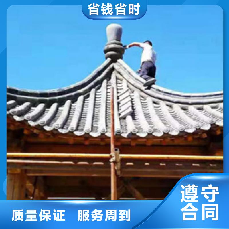 工程预算 【工程概算】精英团队