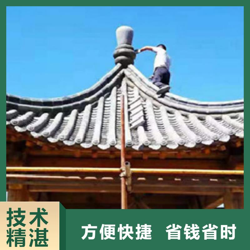 做工程预算》《造价咨询