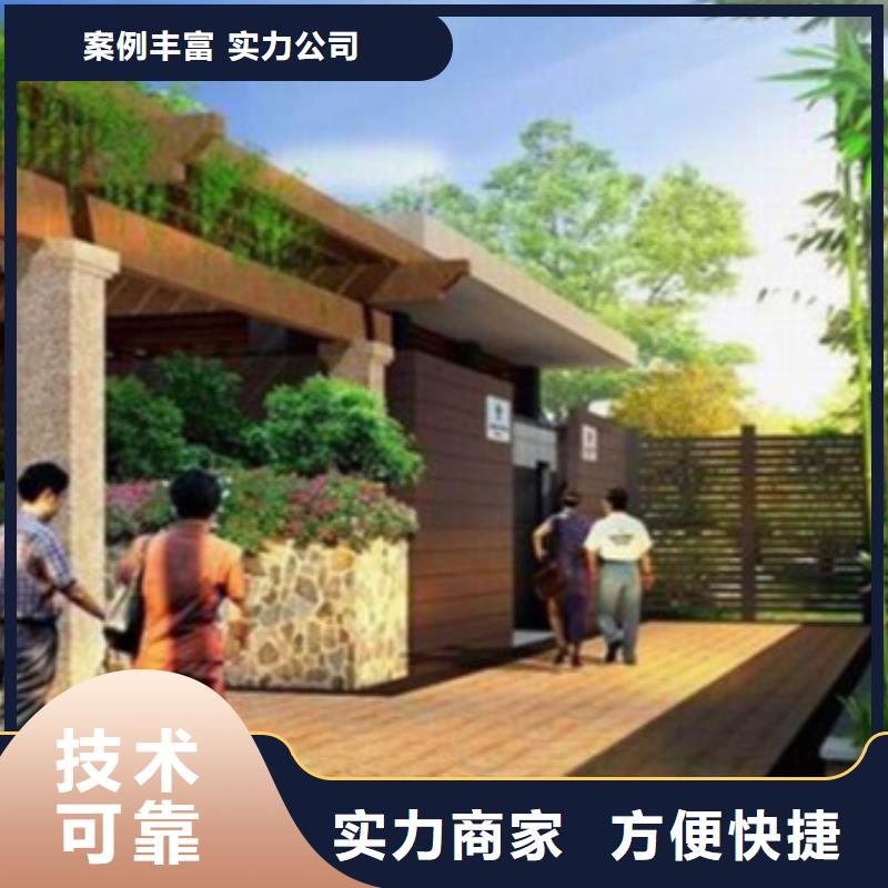 工程预算-【工程全程概算】正规
