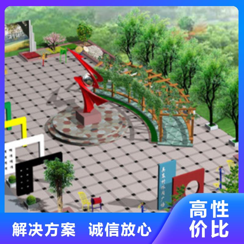 工程预算-【工程全程概算】正规