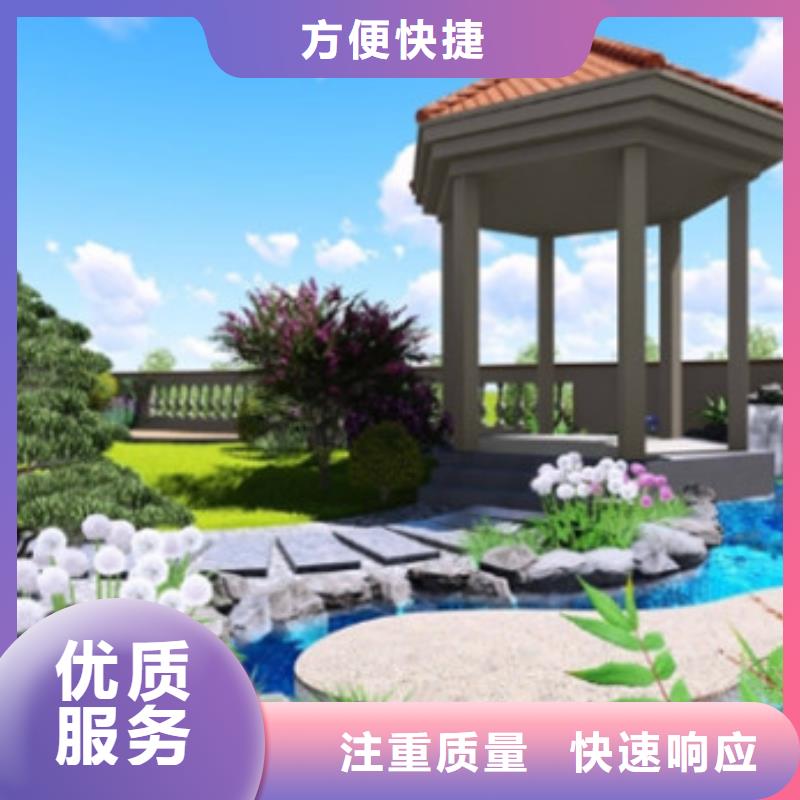 工程预算 【工程概算】精英团队