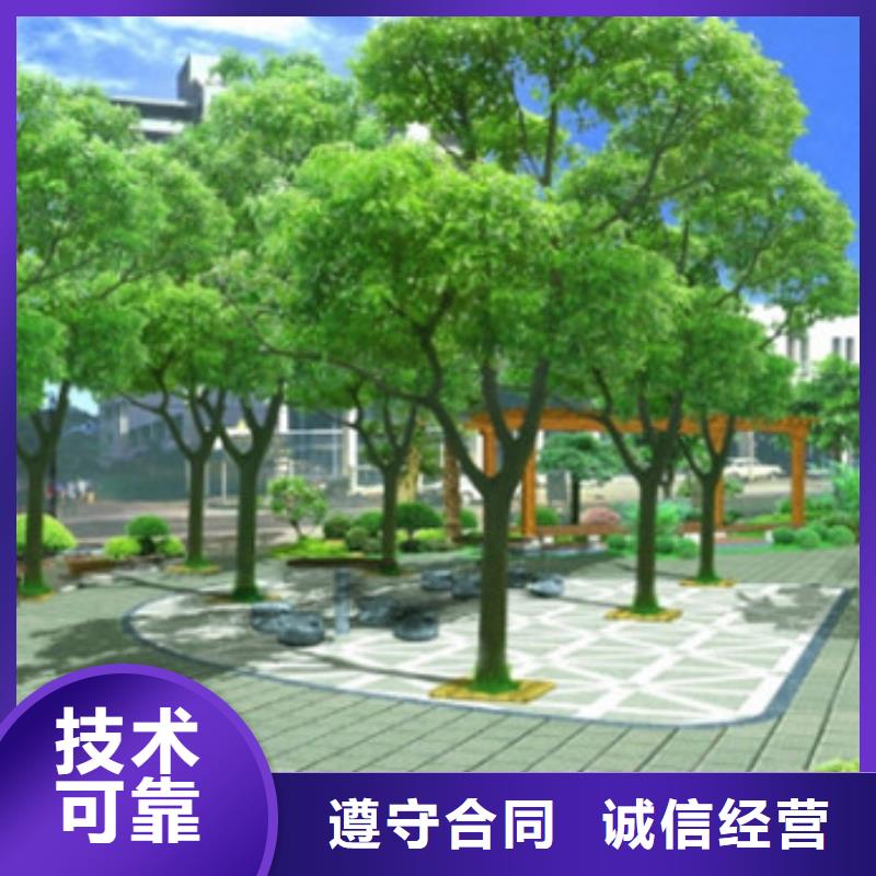 工程预算【竣工结算】快捷