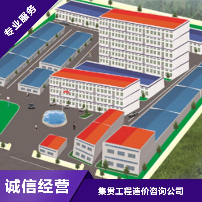 工程预算【工程价款结算】随叫随到
