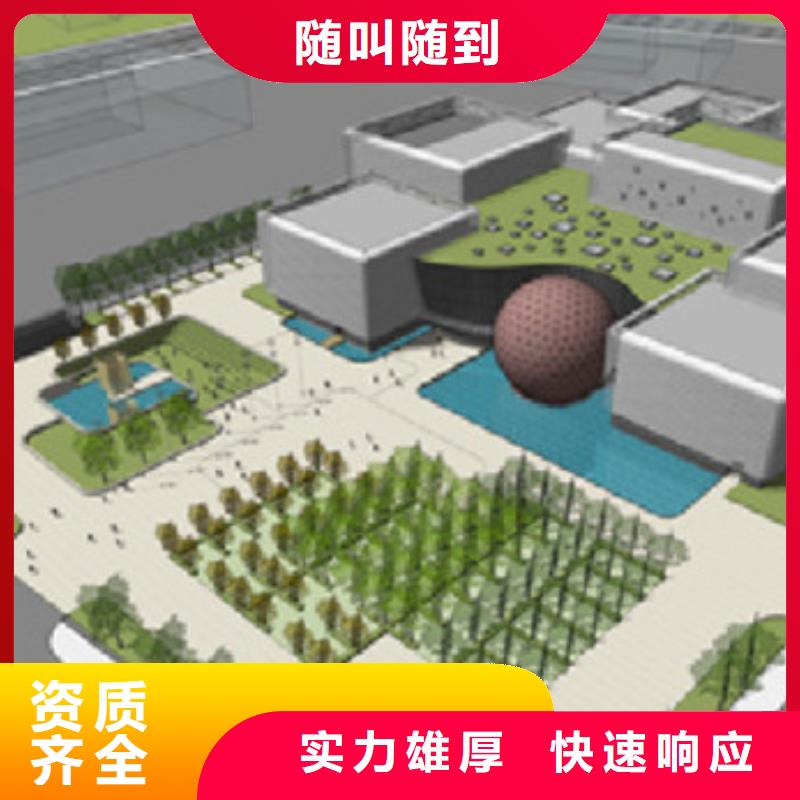 工程预算-【工程全程概算】快速