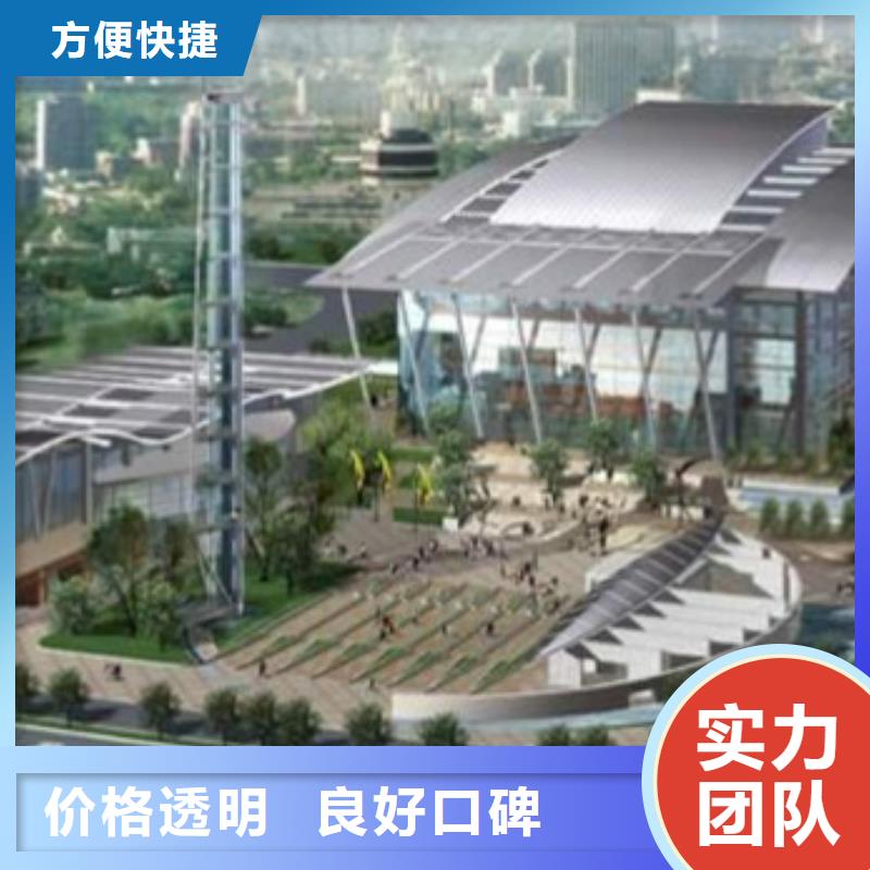 做工程预算钢结构