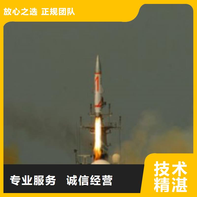 做工程造价收费透明
