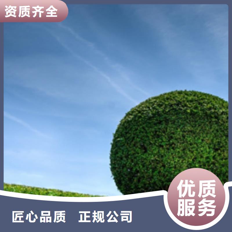 工程预算-【工程全程概算】快速
