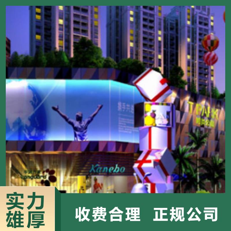 工程预算【竣工结算】快捷