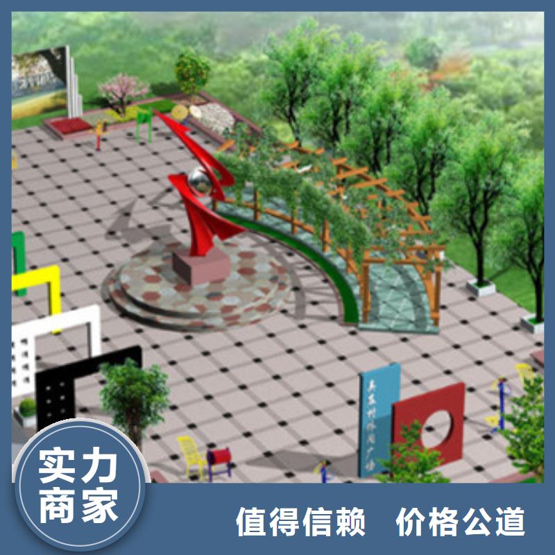 工程预算-【工程全程概算】正规