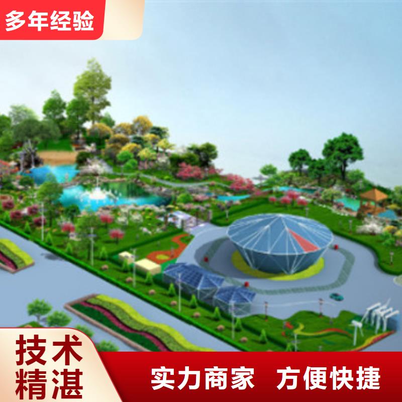工程预算 【工程概算】精英团队