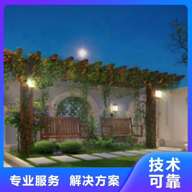 工程预算-【工程全程概算】正规