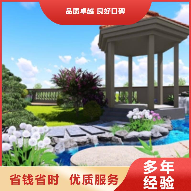 工程预算-【工程全程概算】正规