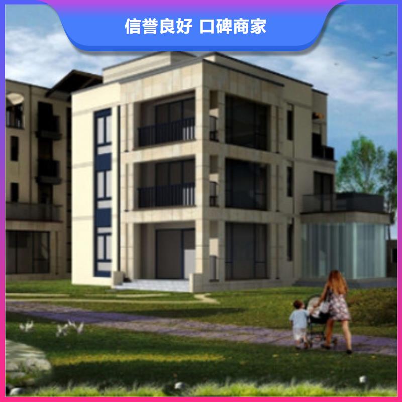 工程预算-【工程全程概算】正规