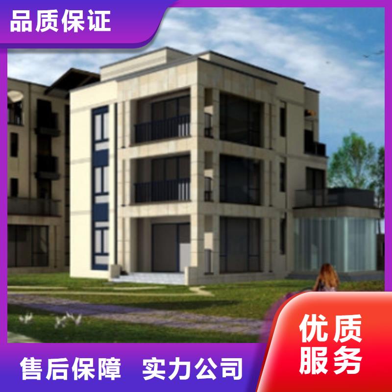 工程预算工程造价快速响应