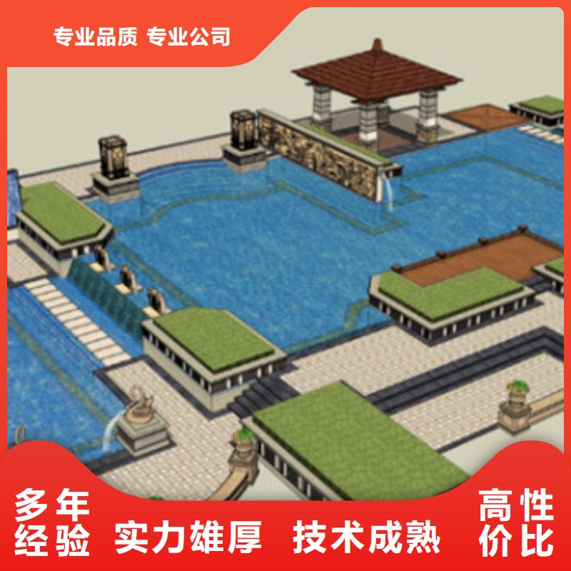 工程预算工程造价快速响应
