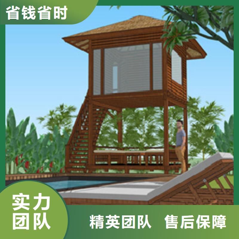 工程预算-【工程全程概算】正规