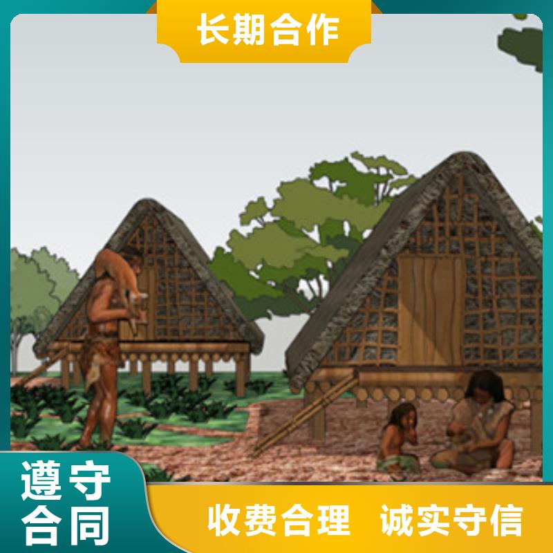 工程预算-【工程全程概算】快速