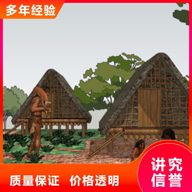 工程预算工程造价快速响应