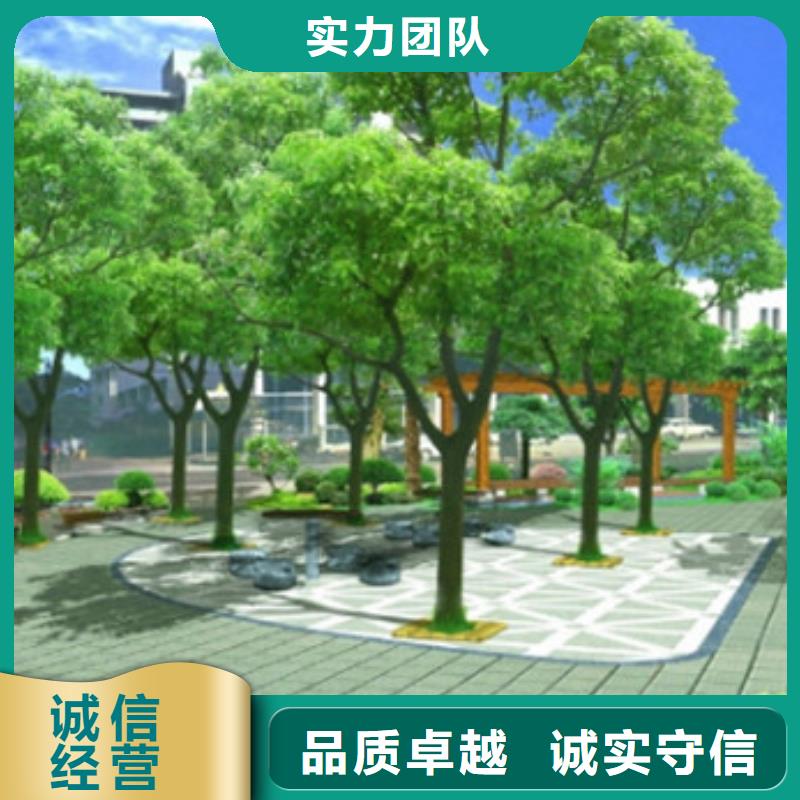 工程预算工程造价快速响应