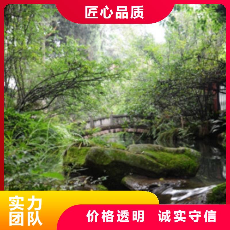 工程预算工程造价快速响应