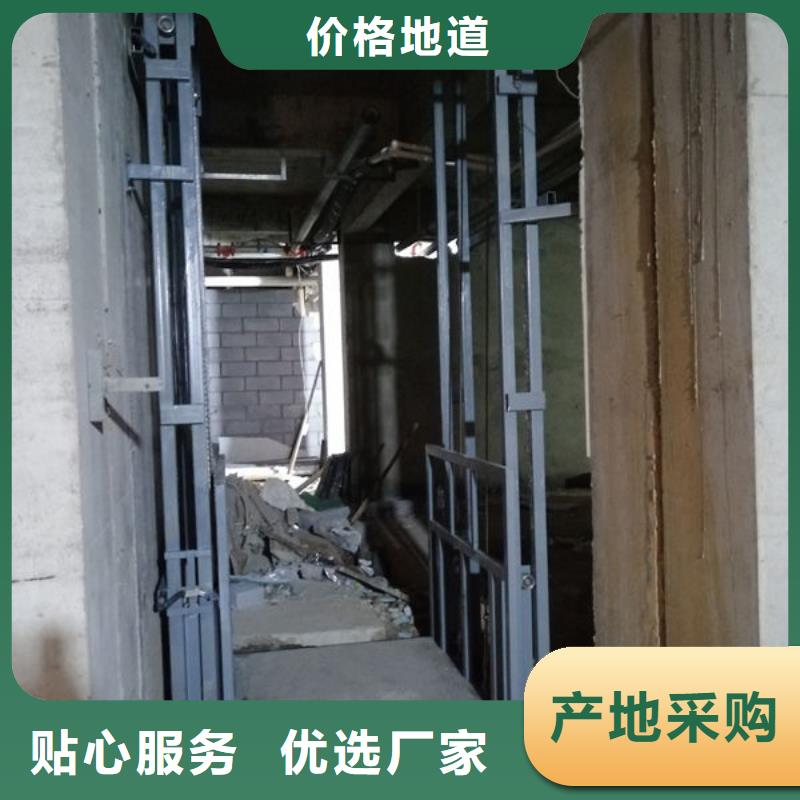 传菜电梯、食梯-传菜电梯行业优选