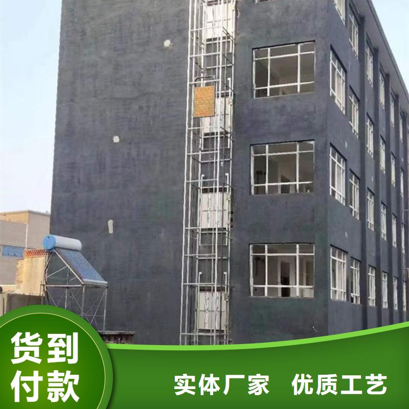 升降货梯-小型升降机设备物美价优