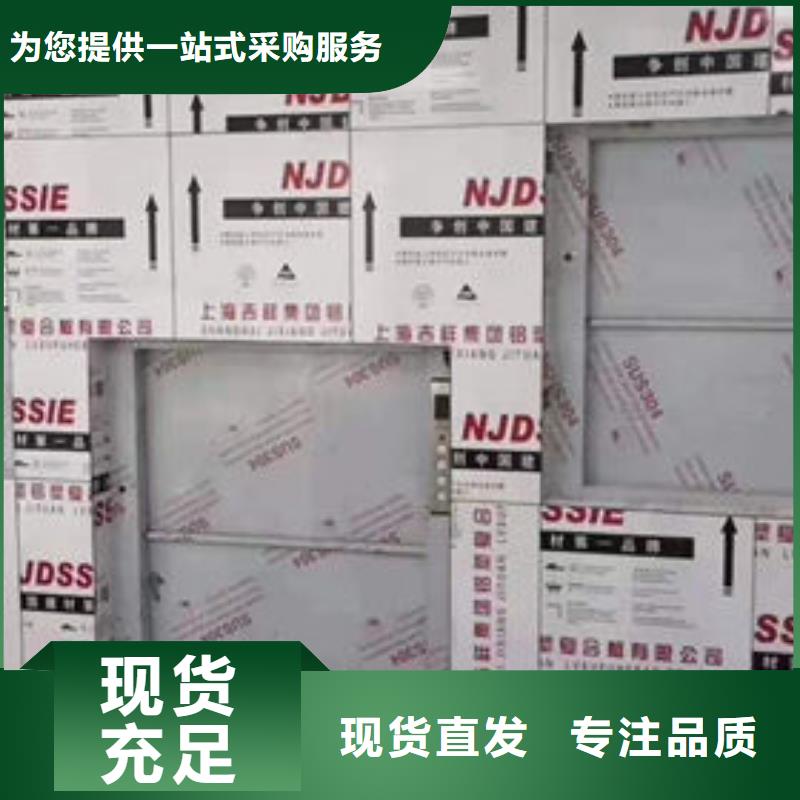 升降货梯传菜电梯厂家厂家型号齐全