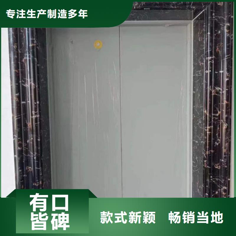 升降货梯_餐梯厂家质量过硬