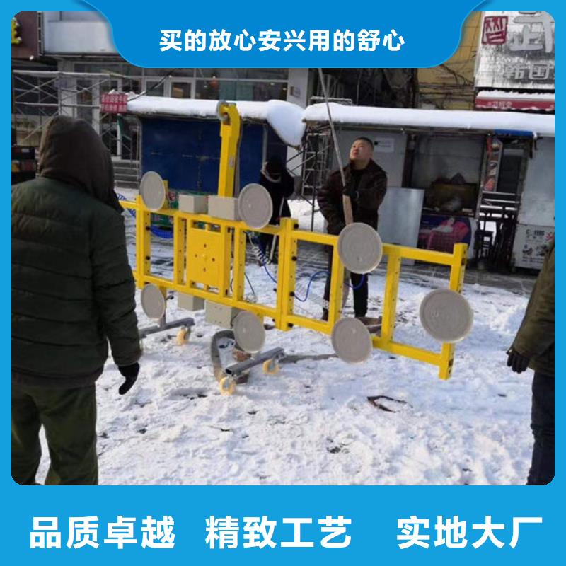 玻璃吸盘餐梯供您所需