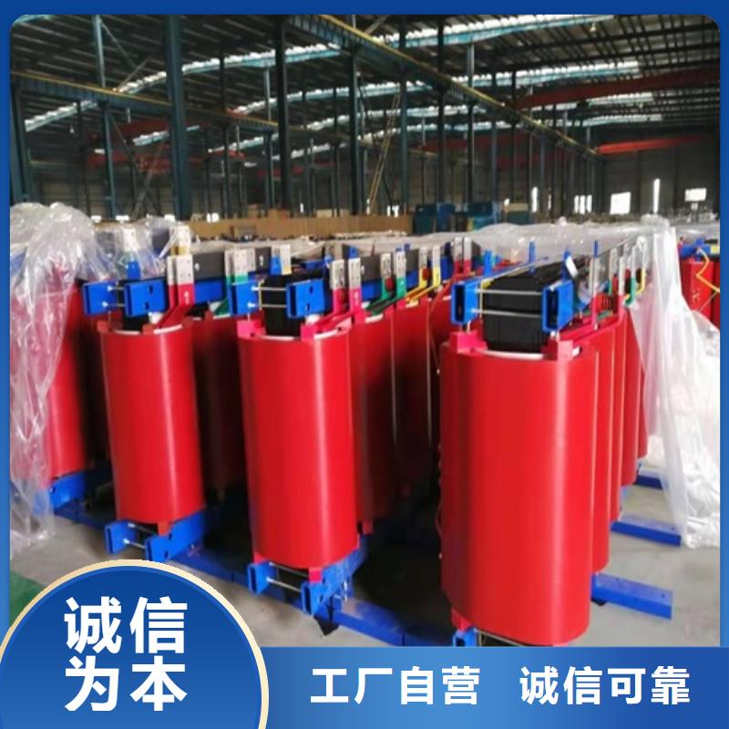 干式变压器伏大点用组合式变压器真诚合作