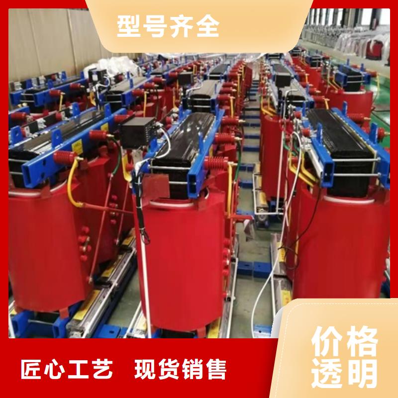 河北干式变压器安装制造厂家