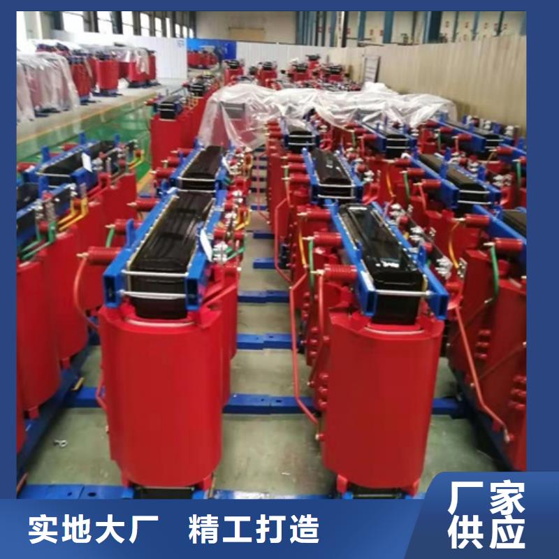 干式变压器定做实体大厂