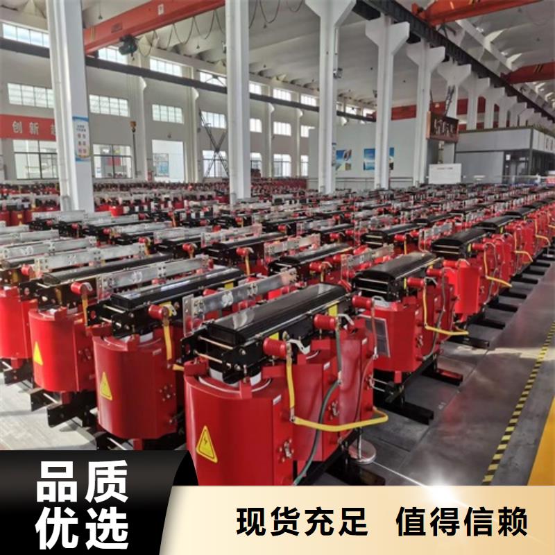 干式变压器YBM欧式箱变真正让利给买家