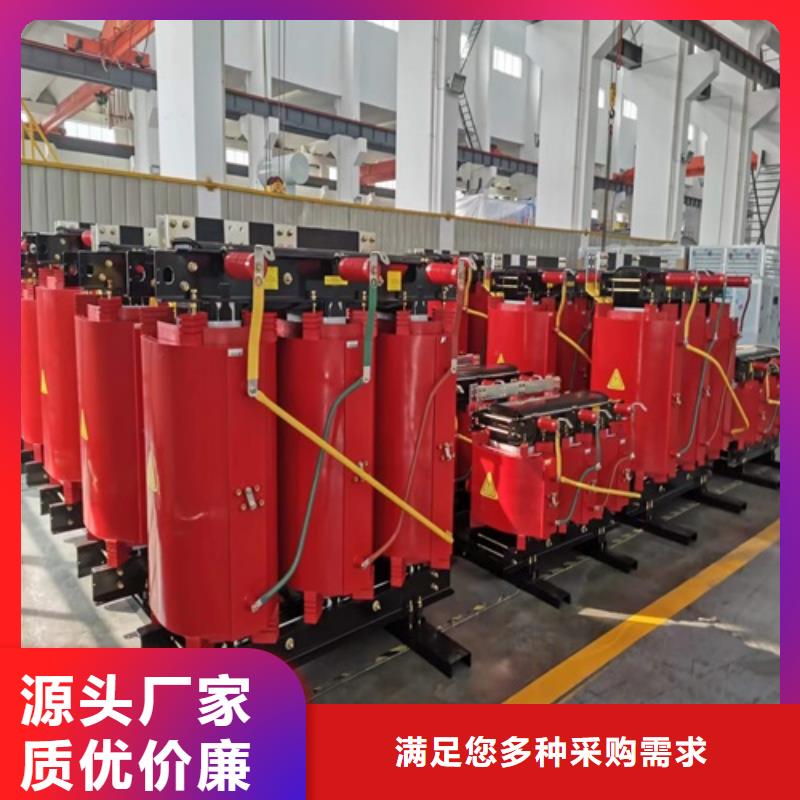 干式变压器伏大点用组合式变压器真诚合作