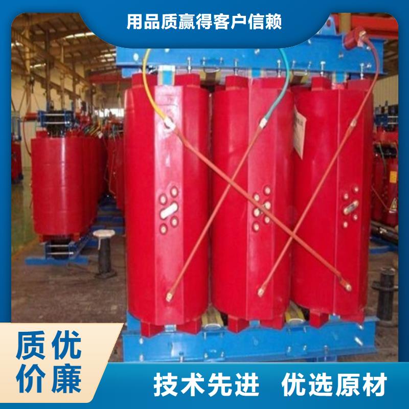 干式变压器定做实体大厂