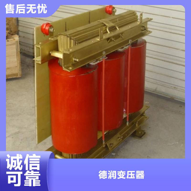 干式变压器【油浸式变压器】厂家直销