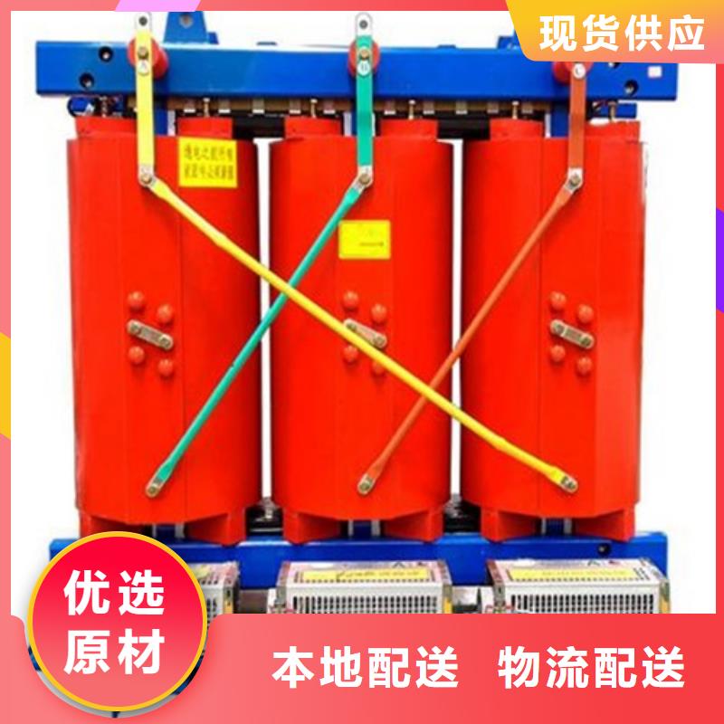 干式变压器-440V变压器匠心工艺