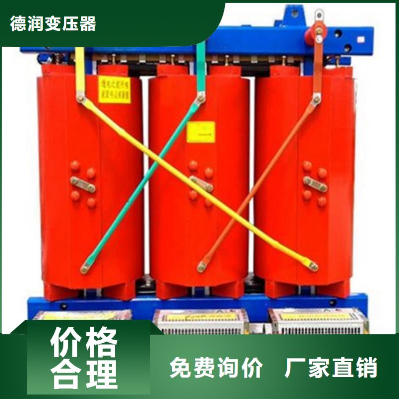 干式变压器YBM欧式箱变真正让利给买家
