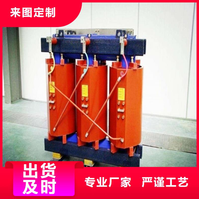 干式变压器220V隔离变压器层层质检